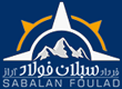 sabalan foolad logo